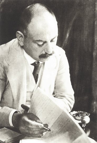 Edmund Georg Hermann Landau