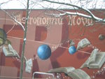 Grafitti am Johannes-Kepler-Platz